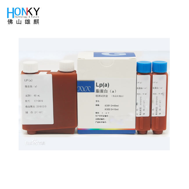 เครื่องทําความสะอาดแบบเบนจ์ เครื่องทําความสะอาดและเครื่องปิดสําหรับขวดสารปฏิกิริยาชีว 50 มิลลิลิตร พร้อมปั๊มเซรามิกความแม่นยําสูง