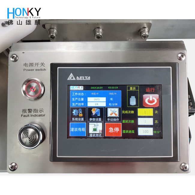 อัตโนมัติ ขนาดเล็ก Forzen เครื่องเติมถังเหลวแห้งด้วยพับเพิ่มอัตโนมัติสําหรับ Frozen หนาว pre-fill