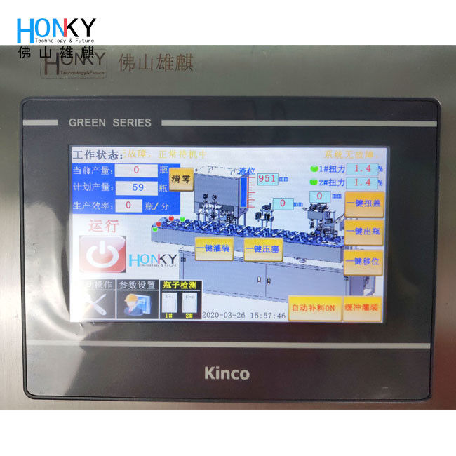 1.5kw 50ml เครื่องเติมแป้งพั๊มพิมพ์พิสตันเซรามิกความแม่นยําสูง สําหรับบรรจุกระปุกแป้งครีม