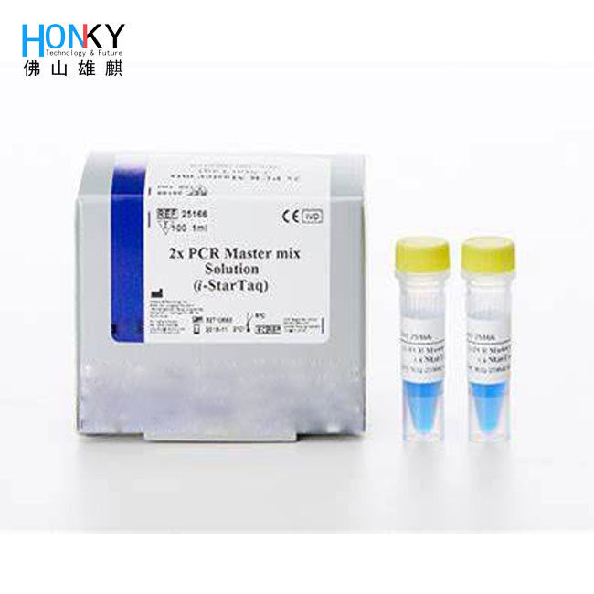 เครื่องบรรจุของเหลวแบบรีเอเจนต์สำหรับการวินิจฉัย Line Type 550W สำหรับ Antigen Rapid Test Kit