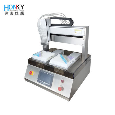 เครื่องเติมท่อตัวอย่างน้ําหอม 2 มิลลิลิตร พร้อมฟังก์ชันดําน้ํา 12580 BPH