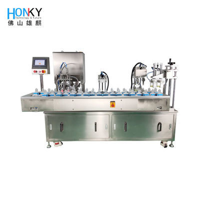 2500W 30BPM 50g Cream Jar Vial Capping Machine Essential บรรจุ