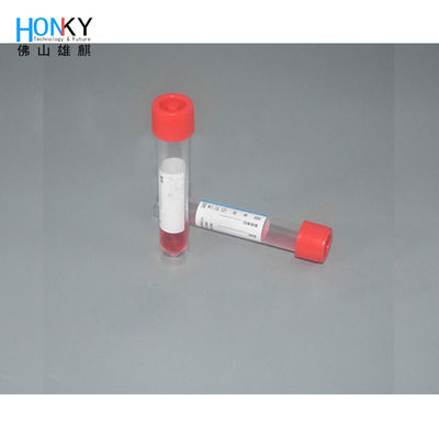 เครื่องบรรจุและปิดฝาแบบตั้งโต๊ะ 2000BPH เครื่องบรรจุ Cryotube